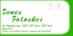 denes poloskei business card